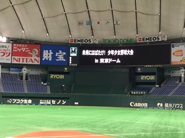image1.jpeg