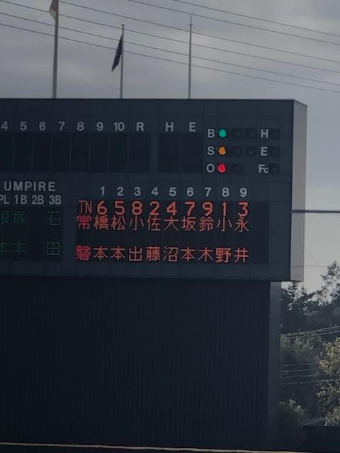 image0.jpeg