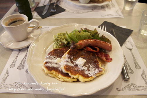 IMG_3982.jpg
