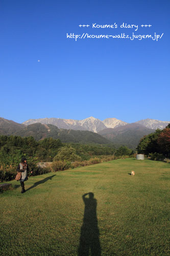 IMG_5599.jpg