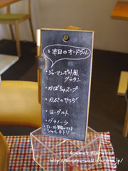_IGP1964.jpg
