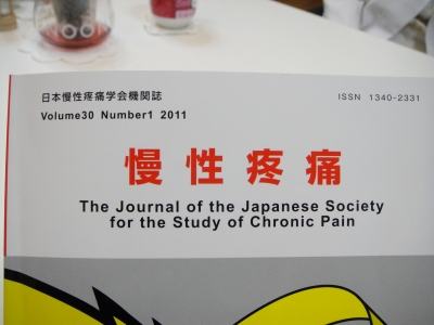 DSC09195.JPG