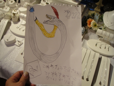 DSC03364.JPG