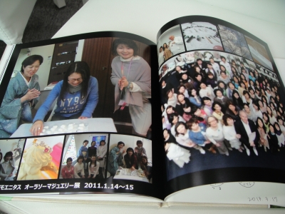 DSC04217.JPG