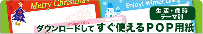 ¥ª¥ß¥»¥Í¥Ã¥È¥³¥ó¥Æ¥ó¥Ä ¤ª»î¤·ÌµÎÁ¥À¥¦¥ó¥í¡¼¥É¥µ¥ó¥×¥ë