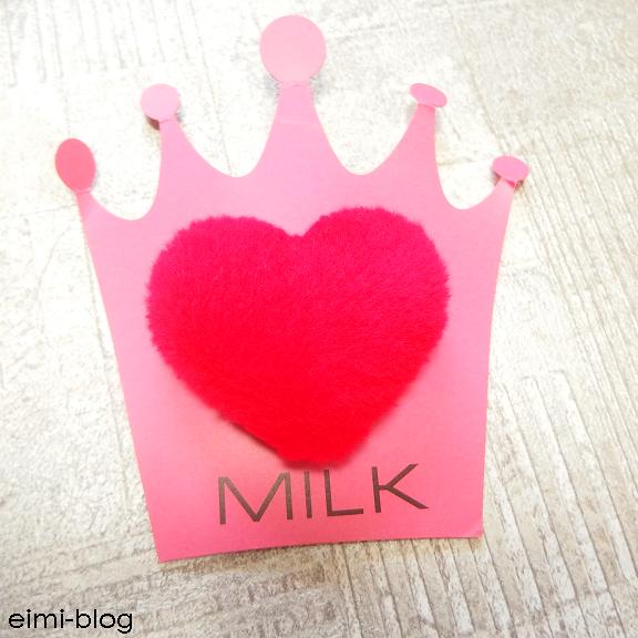 MILK ハートのファーパッチン留め