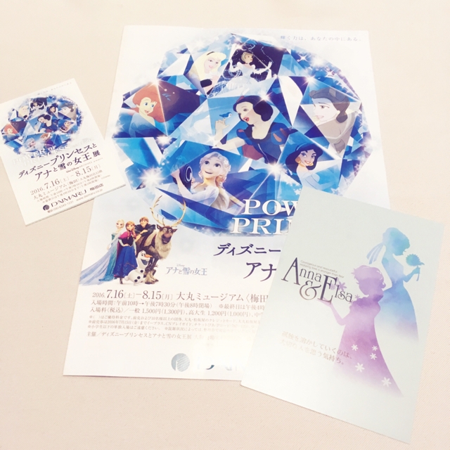 梅田大丸 ディズニープリンセス展