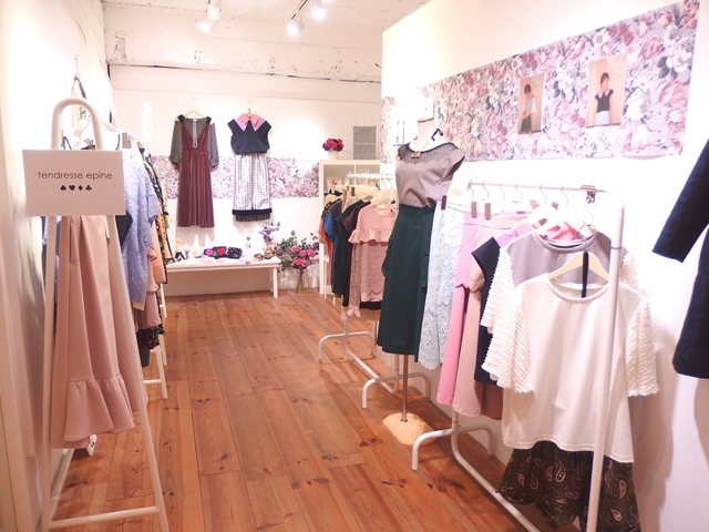 大人ガーリー,ー展示会販売会