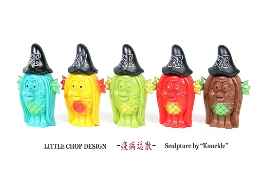 ファッションの リトルチョップデザイン レッド コレクション