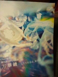 130908_2248~01.jpg
