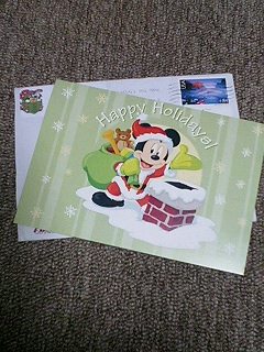 20061212_199836.jpg