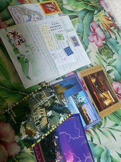 20061212_199841.jpg