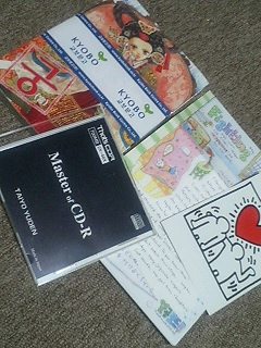 20061212_200336.jpg
