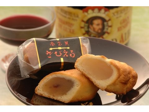 さくら野北上店ブログ
