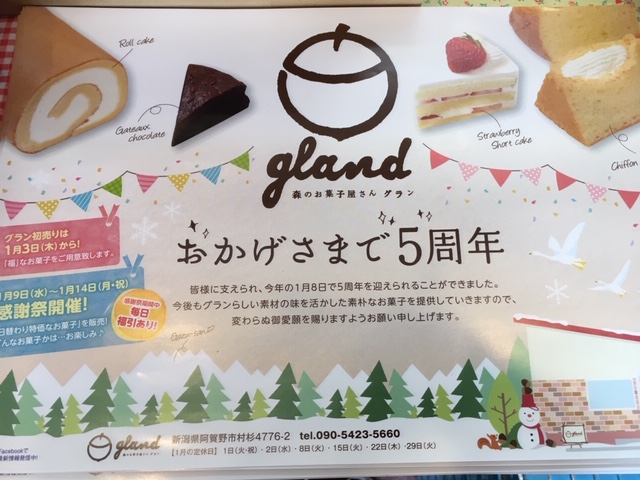image1.jpeg