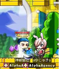 とうとう成功したよn