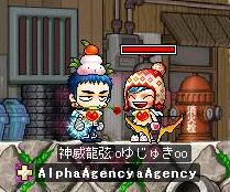 あけおめーーー