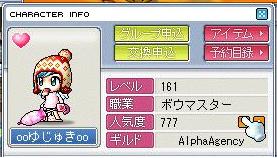 らっきーせぶn