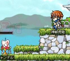 キャンドル退治