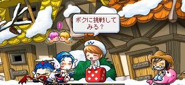 ハァハァ