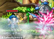 ゆじゅじゅじゅじゅ