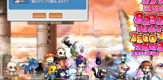 ぴんくびーーn