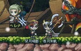 アランアランアラン