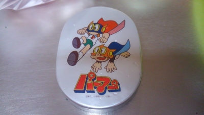 KIMG0271.JPG