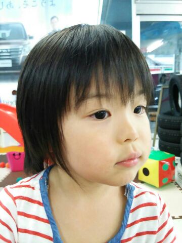 1404730088853.jpg