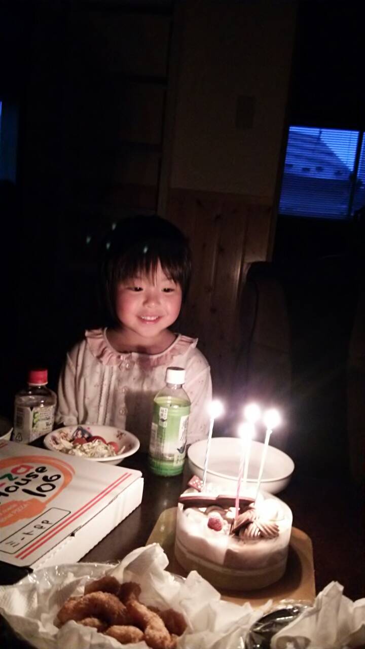 1404642366090.jpg