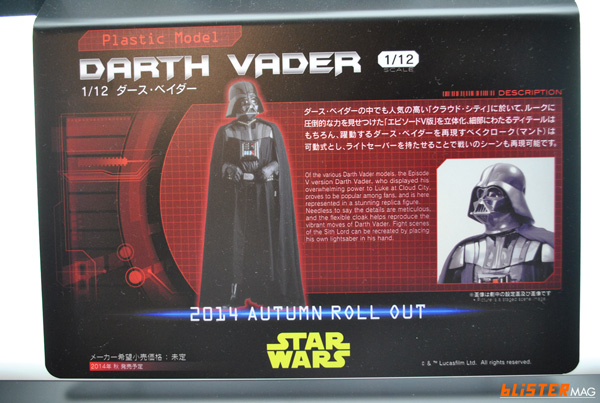 47_vader.jpg
