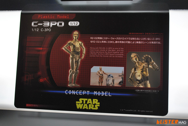 41_sw_C3po12.jpg