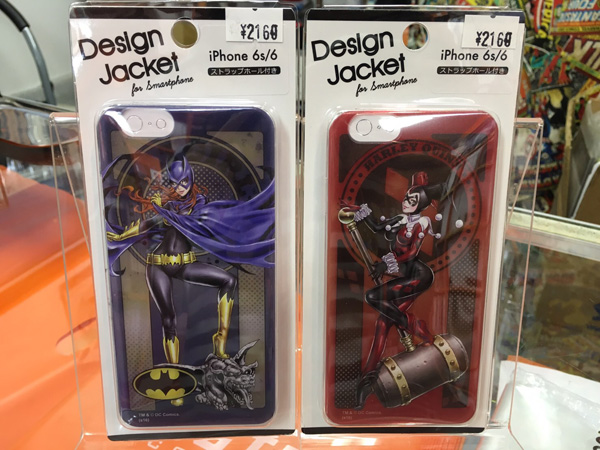 デザインジャケット01.jpg