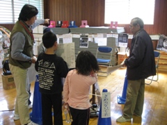 第8回おもしろ科学大実験