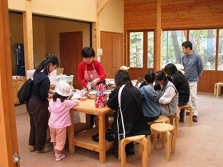 第1回おもしろ科学大実験
