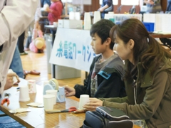 第9回おもしろ科学大実験