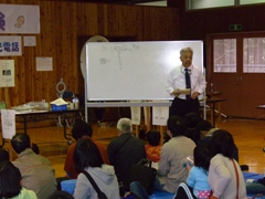 第9回おもしろ科学大実験