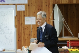 第9回おもしろ科学大実験