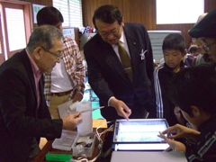 第9回おもしろ科学大実験