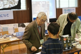 第9回おもしろ科学大実験