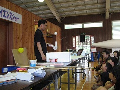 第10回おもしろ科学大実験