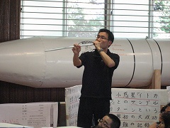 第10回おもしろ科学大実験