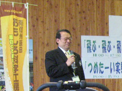 第10回おもしろ科学大実験