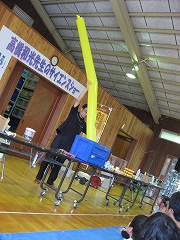 第10回おもしろ科学大実験