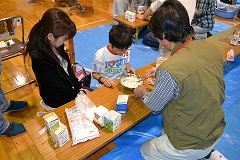 第10回おもしろ科学大実験