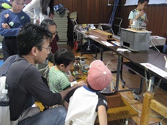 第10回おもしろ科学大実験