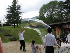 第10回おもしろ科学大実験