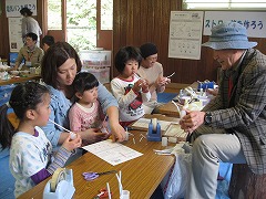 第11回おもしろ科学大実験