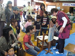 第11回おもしろ科学大実験