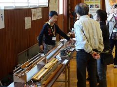 第11回おもしろ科学大実験